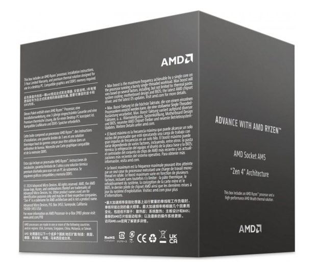 AMD Ryzen 7 8700F - 1247565 - zdjęcie 4